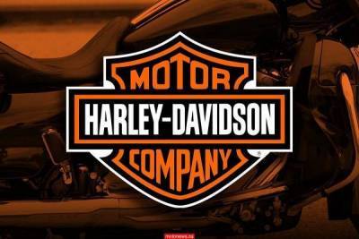 Harley-Davidson отрапортовала об убытках nbsp
