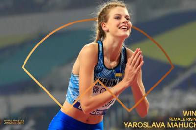Украинка Магучих установила новый мировой рекорд