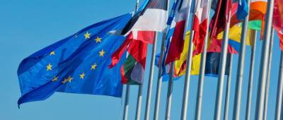Украина, Грузия и Молдова попросили Евросоюз углубить интеграцию: детали