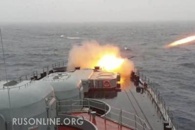 Враг не пройдет: Корабли России открыли огонь в сторону американских эсминцев