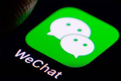 Китайские компании начинают антимонопольную междуусобицу: TikTok выступил против политики WeChat