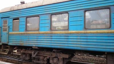 Обхохочешься: в сети показали мощное "ноу-хау" в вагоне "Укрзализныци" (фото)