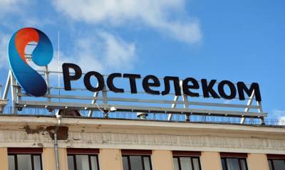 «Ростелеком» выделил 83 млн рублей на новые авто для руководства «взамен изношенных»