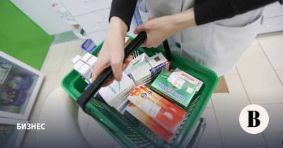 Продажи российских аптечных сетей составили 1,5 трлн рублей