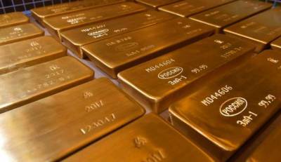 Россия начала распродажу своего золотого запаса