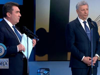 "Не надо переоформлять на жен!" Данилов и Бойко в прямом эфире поспорили из-за санкций