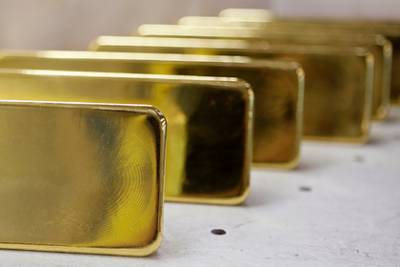 Центробанк России ускорил продажу золота из резервов