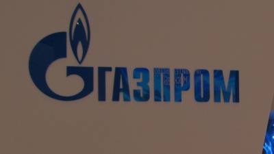 "Газпром" выделит 41 млрд рублей на строительство аэропорта в Петербурге