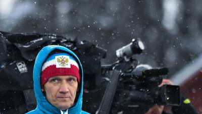 Драчев призвал меньше подвергать критике российских биатлонистов