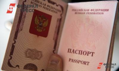 Россиянам могут разрешить заселяться в отели по загранпаспортам