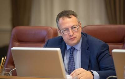 Антон Геращенко - В МВД открыли два уголовных дела из-за подделки справок о COVID-19 - korrespondent.net - Краматорск