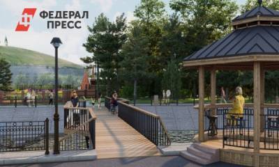 Красноярские муниципалитеты получат миллиарды на благоустройство