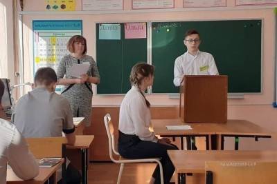 Региональный семинар педагогов прошел в Серпухове
