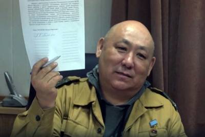 Связанные с главой Тувы «ветераны» заявили о дестабилизации страны через «дошкольников»