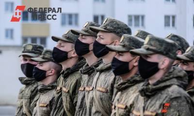 В Красноярском крае трудоустроили уволенных офицеров