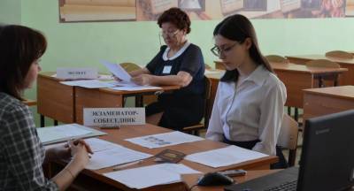 Стали известны результаты итогового собеседования по русскому языку в Удмуртии