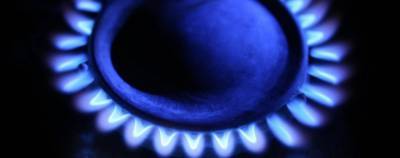 Украинцев предупредили о новом тарифе на газ