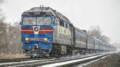 "Укрзализныця" из-за карантина отменяет один из поездов, назначенных к 8 марта