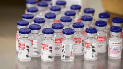 WADA запросило информацию о вакцине "Спутник V"