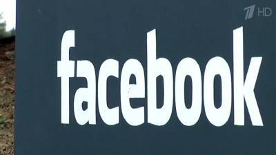 Правительство Австралии ищет управу на Facebook, который фактически устроил информационную блокаду