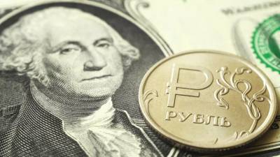 Денис Ракша - Рубль снижается к доллару и евро - russian.rt.com