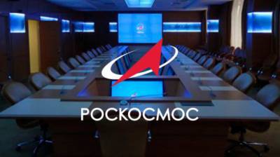 Рогозин доложил Путину о запланированных на 2021 год космических пусках