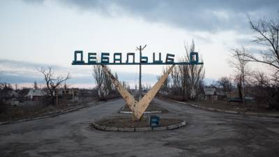 Шестую годовщину победы в Чернухино-Дебальцевской операции отметили в ЛДНР