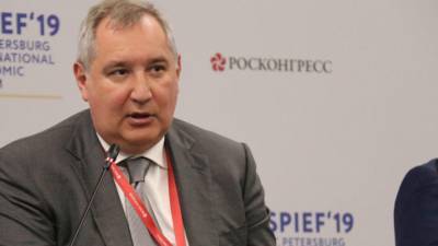 Рогозин назвал Путину точность системы ГЛОНАСС