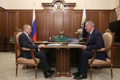 Рогозин рассказал Путину о запуске первого радиолокационного спутника РФ
