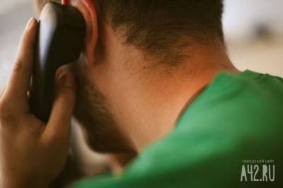 Психотерапевт рассказал, как избежать «гипноза» телефонных мошенников