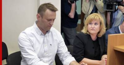 Защита попросила суд освободить Навального на основании решения ЕСПЧ
