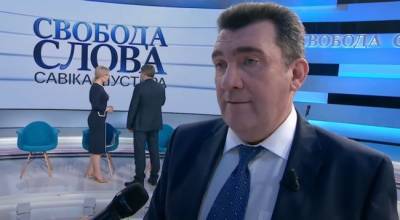СНБО Украины продолжит вводить санкции против «вредителей» — Данилов