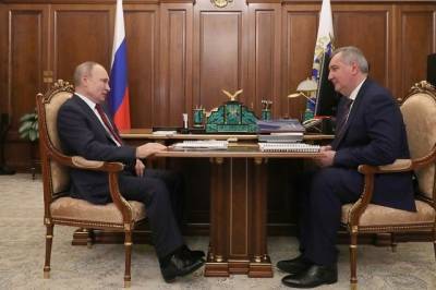 Рогозин рассказал Путину о перспективах лунной программы