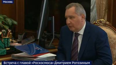 Рогозин анонсировал на 2021 год три пуска "Ангары"