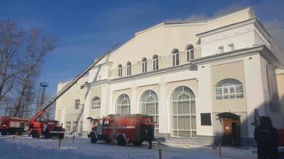 В Томске потушили пожар в Театре юного зрителя
