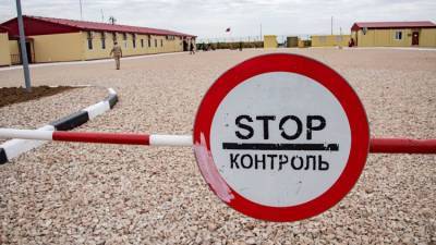 Пограничники арестовали днепрянина за упорные попытки попасть в Крым