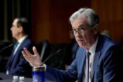 ФРС видит значительные риски для американского бизнеса - доклад