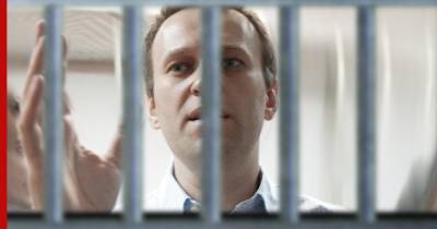 Суд признал законным решение о замене Навальному условного срока реальным