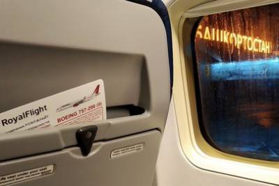 Самолет Уфа – Самара совершил экстренную посадку
