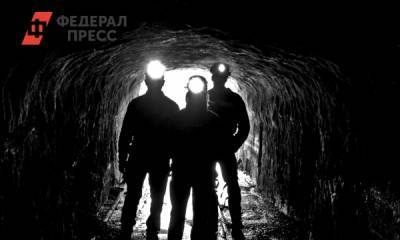 Горнякам кузбасской шахты-банкрота выплатили всю зарплату