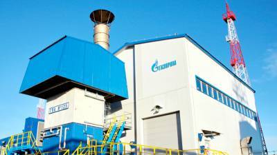 Компания «Газпром» сократила поставки топлива через Украину