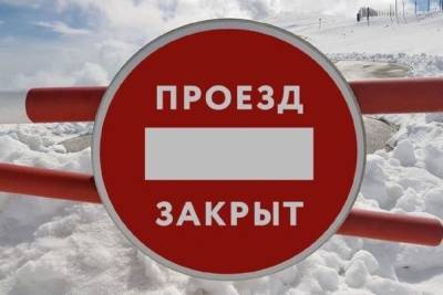 В Ярославле перекроют еще один участок проспекта Машиностроителей
