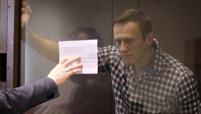 Мосгорсуд признал законной замену условного срока Навальному на реальный