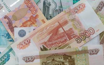 Средняя зарплата курян превысила 46 тысяч рублей nbsp