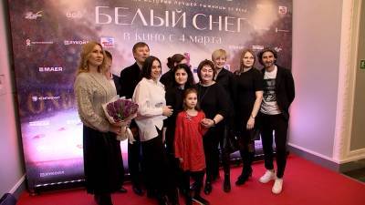 В Москве прошел предпремьерный показ фильма о лыжнице Вяльбе