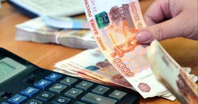 Части бюджетников выплатят около 70 тысяч рублей