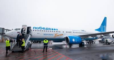 В Храброво прибыл первый самолёт с ливреей "Жемчужина Балтики" (фоторепортаж)