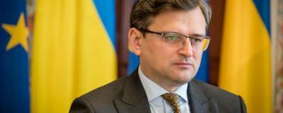 Глава МИД Украины: Москва не удержала Киев в сфере своего влияния