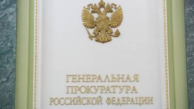 ФРГ в пятый раз уклоняется от ответов на запрос России по Навальному