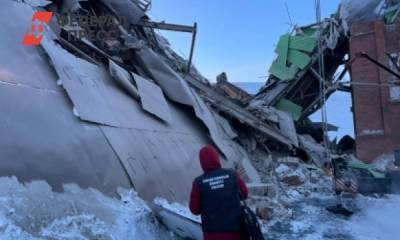 Под завалами на месте обрушения фабрики в Норильске остаются двое рабочих